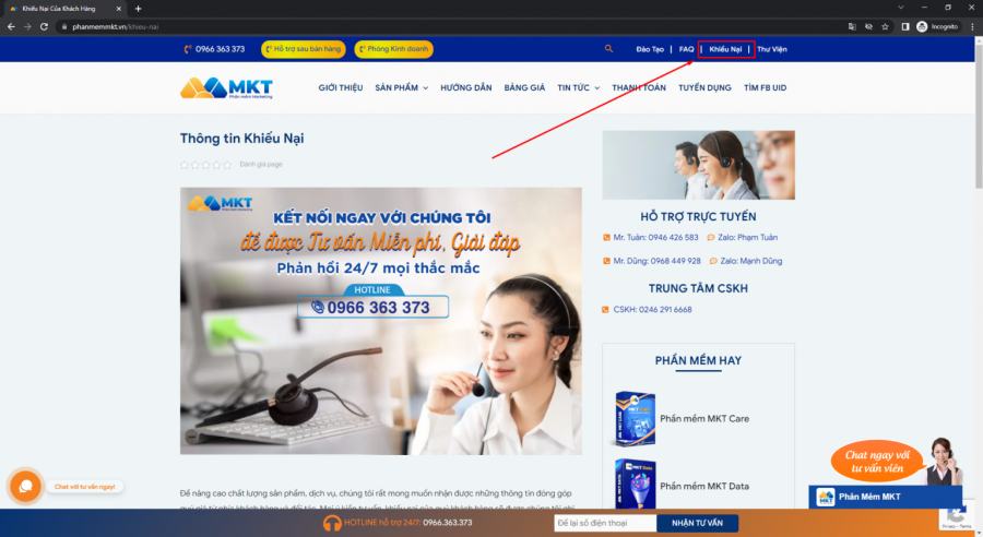 Truy cập trang Khiếu nại Phần mềm MKT